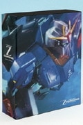 機動戦士Zガンダム メモリアルボックス Part.Ⅱ