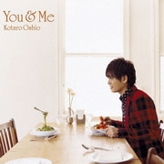 You & Me