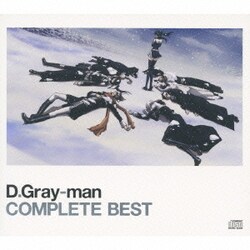 ヨドバシ Com D Gray Man Complete Best 通販 全品無料配達