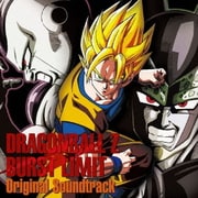 『ドラゴンボールZ バーストリミット』オリジナルサウンドトラック (PS3・Xbox360用ソフト)