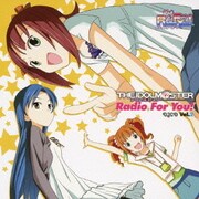 DJCD アイドルマスター Radio For You! Vol.2