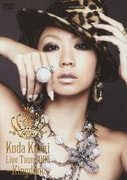 Koda Kumi Live Tour 2008～Kingdom～