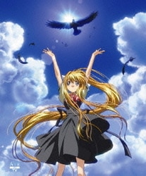 ヨドバシ Com Air Blu Ray Disc Box Newパッケージ Blu Ray Disc 通販 全品無料配達
