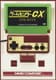 ゲームセンターCX DVD-BOX5 [DVD]