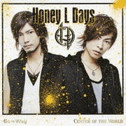 Go⇒Way / Center of the World