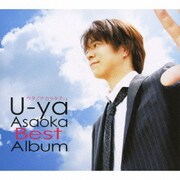 ウタノチカラタチ+4 ~U-ya Asaoka Best Album~