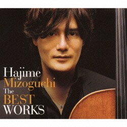 溝口肇／Hajime Mizoguchi The BEST WORKS