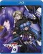 マクロスF 4 [Blu-ray Disc]