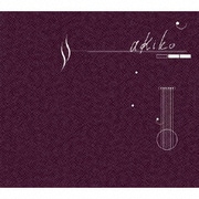 akiko -Complete Box-