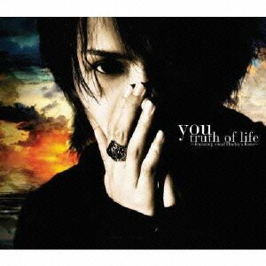 you／truth of life ～featuring vocal Hachiya Koto～
