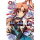 いけ!いけ!僕らの『恋姫無双』 馬超伝 [単行本]