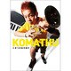 こまつの自己紹介 [DVD]