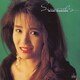 浜田麻里／Sincerely