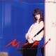浜田麻里／ブルー・レボリューション
