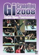 Giグラップリング2008