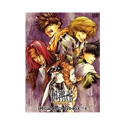ヨドバシ.com - TVアニメ「最遊記RELOAD GUNLOCK」スペシャルプライスDVD-BOX 下巻 [DVD] 通販【全品無料配達】