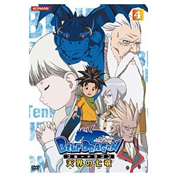 ヨドバシ Com Blue Dragon 天界の七竜 4 Dvd 通販 全品無料配達