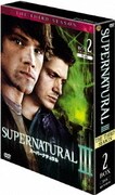 SUPERNATURAL Ⅲ スーパーナチュラル <サード・シーズン> コレクターズ・ボックス2