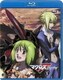 マクロスF 5 [Blu-ray Disc]