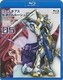 コードギアス 反逆のルルーシュ volume05 [Blu-ray Disc]