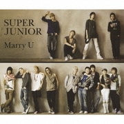 -Marry U-