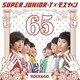 Super Junior-T×モエヤン／ロクゴ!