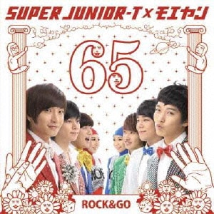 Super Junior-T×モエヤン／ロクゴ!