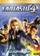 ファンタスティック・フォー [超能力ユニット] [DVD]