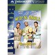俺たちは天使じゃない 1955 [DVD]
