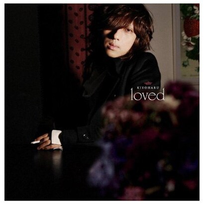 清春／loved