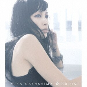 中島美嘉／ORION