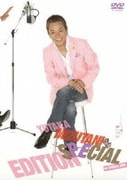 YUTAKA MIZUTANI SPECIAL EDITION