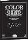 COLOR／COLOR LIVE TOUR 2008 BLACK [DVD]
