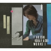 WORKS Ⅰ