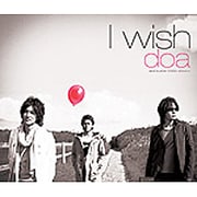 I wish
