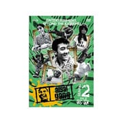 「aiya!gang」 Season.2 Vol.2(Episode.05-Episode.08)