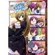 マジキュー4コマ乙女はお姉さまに恋してる 10（マジキューコミックス） [コミック]