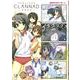 マジキュー４コマ　ＣＬＡＮＮＡＤ（５）(MCコミックス) [コミック]