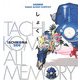TACHIKOMA'S ALL MEMORY しょくーん!―攻殻機動隊STAND ALONE COMPLEX [単行本]