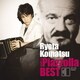 小松亮太／The Piazzolla BEST