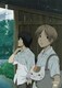 夏目友人帳 2 [DVD]