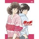 タッチ DVD COLLECTION1 [DVD]