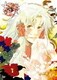 TVアニメーション「あまつき」DVD 第6巻 [DVD]