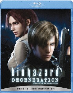 バイオハザード ディジェネレーション [Blu-ray Disc]