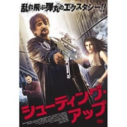 シューティング・アップ [DVD]