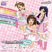 Colorful Days (THE IDOLM@STER MASTER SPECIAL 765)