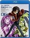 コードギアス 反逆のルルーシュ volume06 [Blu-ray Disc]