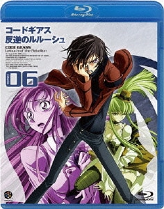コードギアス 反逆のルルーシュ volume06 [Blu-ray Disc]