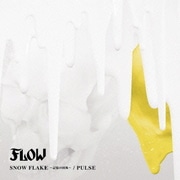 SNOW FLAKE ～記憶の固執～/PULSE