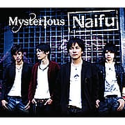 Mysterious